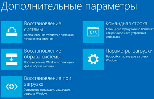 Где хранятся логи синего экрана Windows 10? - про компьютеры - ПО, железо, интернет