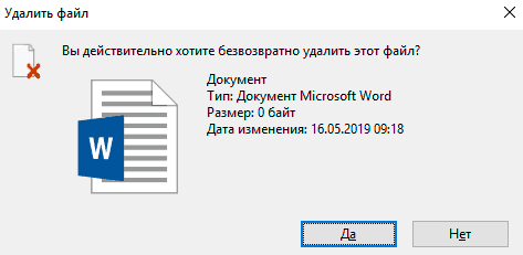 Ответы patriotcentr38.ru: подскажите, как удалить порноинформер. Только без отправления смс!