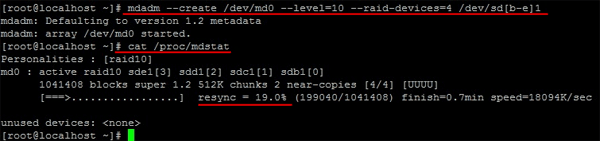 Проверка синхронизации RAID массива в Linux