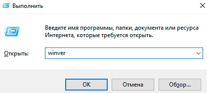Быстрая переустановка Windows 10 с функцией «Новый запуск»