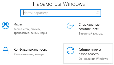 Какая разница в способах установки Windows?